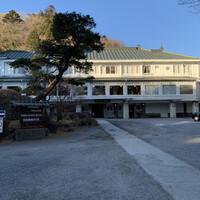 日光金谷ホテル - 