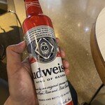 800 Degrees - これが7.99ドル。。