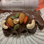 CAFE OHZAN - 