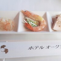 ホテルオークラ レストラン横浜 中国料理 桃源 - 