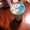 BoBa Tea - 