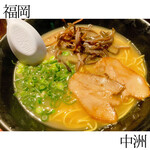 Tacchan - 長浜豚骨ラーメン…¥800 ★3.4