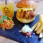 十楽の森 - 森のピクニックセット