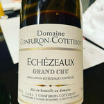 Prince Hotel Karuizawa East - 