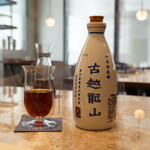 Shewanfu - 紹興酒