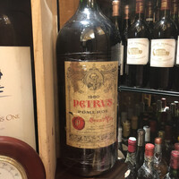 三田牛竈炭火焼 ウェスタ - 