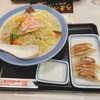 リンガーハット 相模原淵野辺店