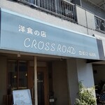 CROSS ROAD - 