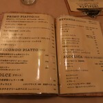Felicita Pizzeria Trattoria - 