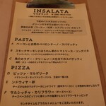 Felicita Pizzeria Trattoria - 