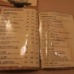 Felicita Pizzeria Trattoria - 