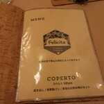 Felicita Pizzeria Trattoria - 