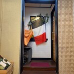 ビストロ アオキ - 入口