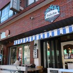Felicita Pizzeria Trattoria - 