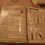 Felicita Pizzeria Trattoria - 