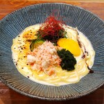 TAVERNA UOKIN - スープパスタ〜ズワイガニと青海苔〜