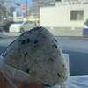 ふじき本店 熊本店