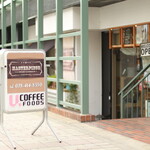 ナチュラルフレンチ マスターピース - 