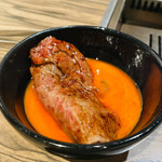 焼肉 ジャンボ - 野原焼き