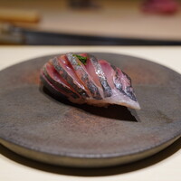 鮨 佐がわ - 鯵