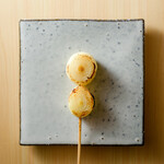 Yakitori Hirano - 