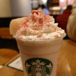 スターバックスコーヒー - 