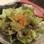Jinhoa - サラダ