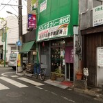 戸隠そば - 店頭