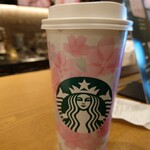 スターバックスコーヒー - 