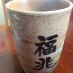 福兆 - 中身はお茶です