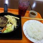 ミートハウス Kitchen たか - 手ごねハンバーグ　山ぶどうジュース