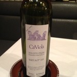 ヴィーノ・デッラ・パーチェ - 