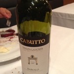 ヴィーノ・デッラ・パーチェ - 