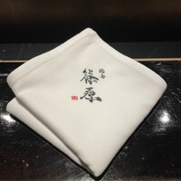 焼鳥 篠原 - 