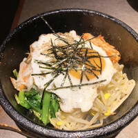 黒牛 - 
