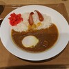 curry shop C&C - 