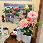 サンジャン・ピエドポー - 