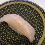 はま寿司 - おすすめのトロびんちょうのトロ   臭い