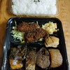 今井食堂