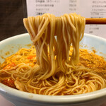 Gyouzaan Taishou - 豆板醤麺（赤ラーメン）