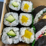 Sushikin - 