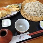 Teuchi Soba Ryou - 