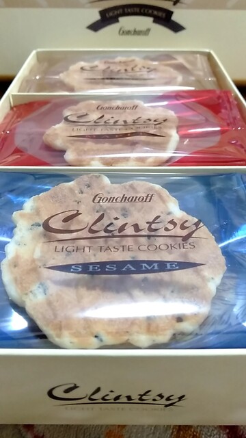 Goncharov Kintetsu Hyakkaten Nara Ten