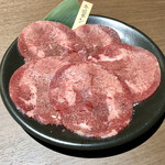 Yakiniku Goen - 