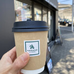 Bean to bar chocolate NAGANO - 