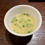サンバ - 鳥スープ