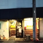 タイ料理 ラクディ - 
