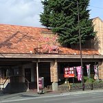 バイキング SAKURA - お店正面入り口です。