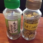 モンシャルマン - 