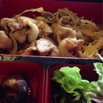 モンシャルマン - 